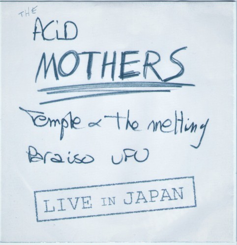 Album Cover