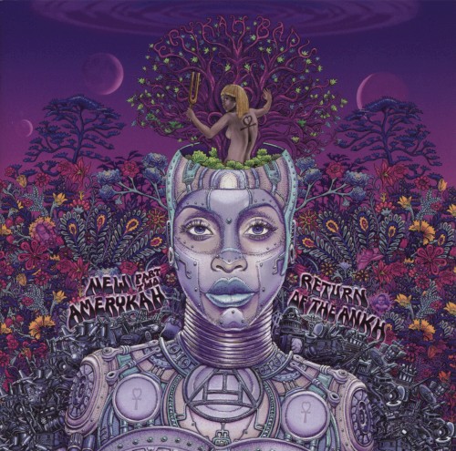 /media/artwork_not_found.png
